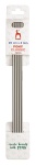 Nadelspiel Alu 20 cm x 3 mm 